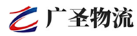 广州到都兰县物流公司